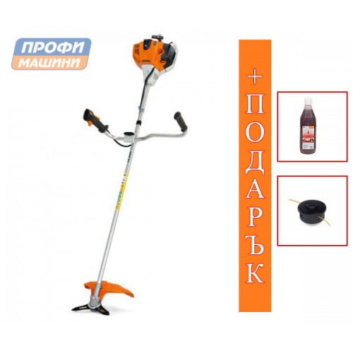 Stihl discount coupons