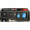 Бензинов агрегат за ток SENCI SC-9000E LITE