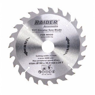 Диск за циркуляр RAIDER 190х24Тх30 mm