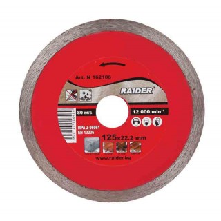 Диамантен диск RAIDER WET RD-DD17