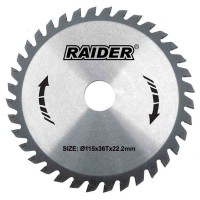 Циркулярен диск RAIDER RD-SB13