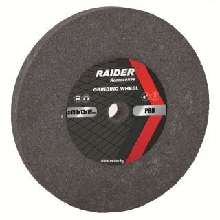 Диск за шмиргел RAIDER 150 mm