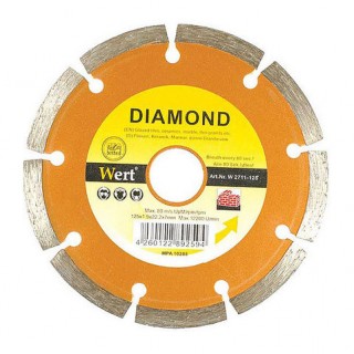 Диамантен диск за строителни материали WERT W2711-230