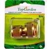 Накрайник за маркуч 3/4" Top Garden