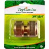 Съединител за маркуч Top Garden 3/4"