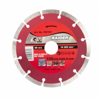 Диамантен диск RAIDER DRY RD-DD23