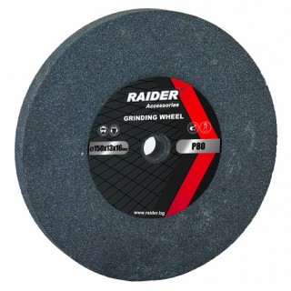 Диск за шмиргел RAIDER 200 mm