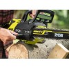 Акумулаторна резачка RYOBI RY36CSX40B-160