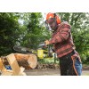 Акумулаторна резачка RYOBI RY36CSX40B-160
