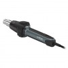 Пистолет за горещ въздух STEINEL HG 2420 E