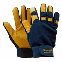 Предпазни ръкавици TOPMASTER TMP-PG04