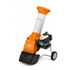 Моторна дробилка STIHL GH 370 S