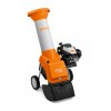 Моторна дробилка STIHL GH 370 S