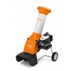 Моторна дробилка STIHL GH 370 S