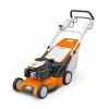 Моторна косачка STIHL RM 545 T