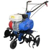 Мотокултиватор BISONTE BTA-FLASH150H