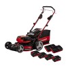 Акумулаторна косачка EINHELL GP-CM 36/47 S HW Li