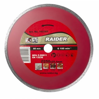 Диамантен диск RAIDER WET 250x25.4 mm
