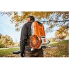 Акумулаторна духалка STIHL BGA 300