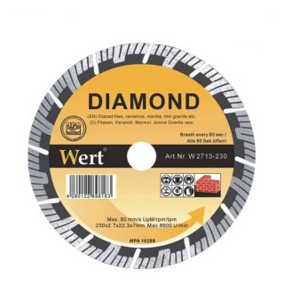 Диамантен диск за бетон WERT 125 mm