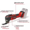 Акумулаторен мултифункционален уред EINHELL TP-MG 18 Li BL - Solo
