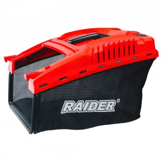 Кош за косачка RAIDER RD-GLM10, 53cm 70L