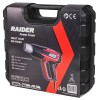 Пистолет за горещ въздух RAIDER RD-HG26