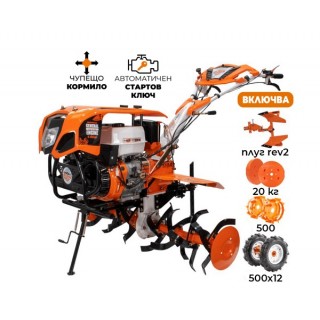 Бензинов мотокултиватор RURIS 1300KS