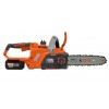 Акумулаторен трион RURIS DAC 2524E