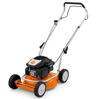 Моторна косачка STIHL RM 2 R