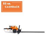 Бензинова ножица за жив плет STIHL HS 45 - 60 cm