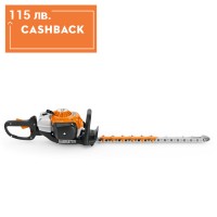 Моторна ножица за жив плет STIHL HS 82R