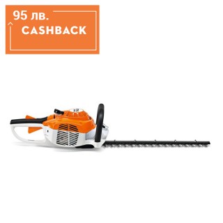 Моторна ножица за жив плет STIHL HS 46 C-E