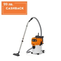 Прахосмукачка за мокро-сухо почистване STIHL SE 122 E