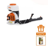 Моторна пръскачка STIHL SR 430