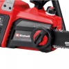 Акумулаторна резачка EINHELL GP-LC 36/40 Li BL-Solo