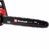 Акумулаторна резачка EINHELL GP-LC 36/40 Li BL-Solo
