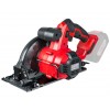 Циркуляр RAIDER RDP-YCS20 Ø165x20mm Solo