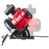 Циркуляр RAIDER RDP-YCS20 Ø165x20mm Solo