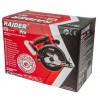 Циркуляр RAIDER RDP-YCS20 Ø165x20mm Solo