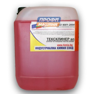 Препарат за пране на тапицерия ТЕКСКЛИНЕР - 5 кг