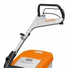Моторна косачка STIHL RM 655 V