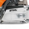 Бензинова резачка за дърва STIHL MS 462